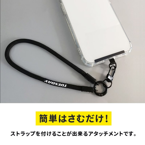 ストラップホルダー ステンレス ホルダーシート スマホ ショルダー スマホケース 挟むだけ 全機種対応 ネックストラップ 3枚目の画像