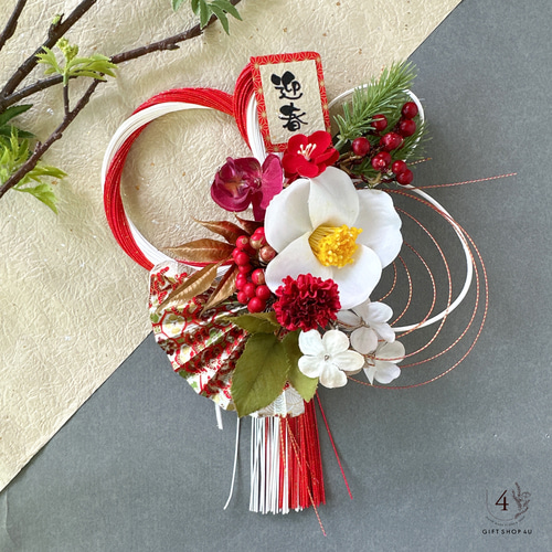 お正月】紅白陽光水引飾り(ホワイト×レッド)紫 扇 正月飾り 松 お正月】紅白陽光水引飾り(ホワイト×レッド)紫 扇 正月飾り 松