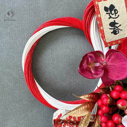 お正月】紅白陽光水引飾り(ホワイト×レッド)紫 扇 正月飾り 松 お正月】紅白陽光水引飾り(ホワイト×レッド)紫 扇 正月飾り 松