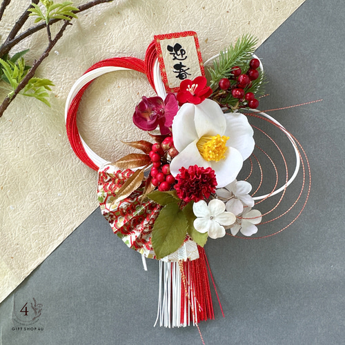 お正月】紅白陽光水引飾り（ホワイト×レッド）紫 扇 正月飾り 松