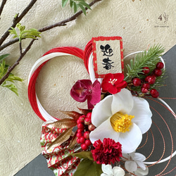 【お正月】紅白陽光水引飾り（ホワイト×レッド）紫　扇　正月飾り　松　椿　しめ縄　２ 6枚目の画像