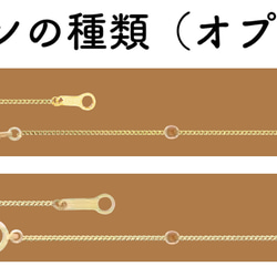 喜平(キヘイ)14金ネックレスチェーン　ホワイトゴールド【K14WG】　チェーン幅0.85mm〜1.0mm　長さ40cm 9枚目の画像