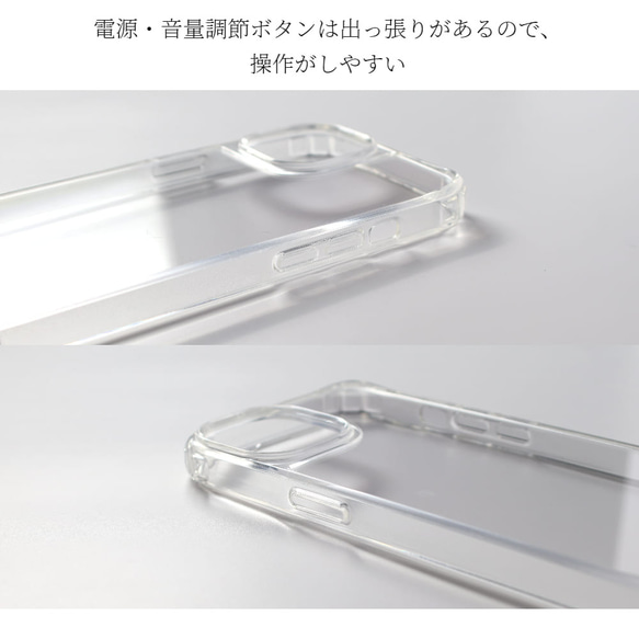 iphone12 ケース クリア ショルダーストラップ 12mini 12 Pro MAX スマホケース おしゃれ ペア 14枚目の画像