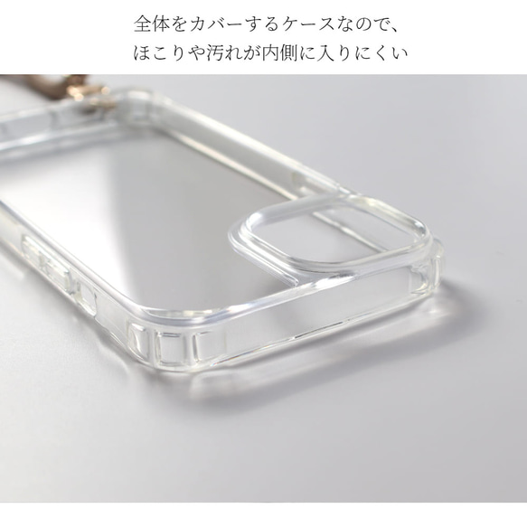 iphone12 ケース クリア ショルダーストラップ 12mini 12 Pro MAX スマホケース おしゃれ ペア 15枚目の画像