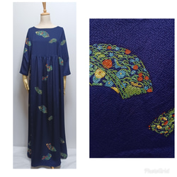 着物リメイク M ウエスト切り替え・七分袖ワンピース 紺色 扇柄