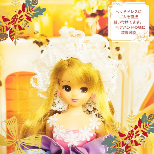 m o e *さま専用　ドールアウトフィット m o e *さま専用 ドールアウトフィット