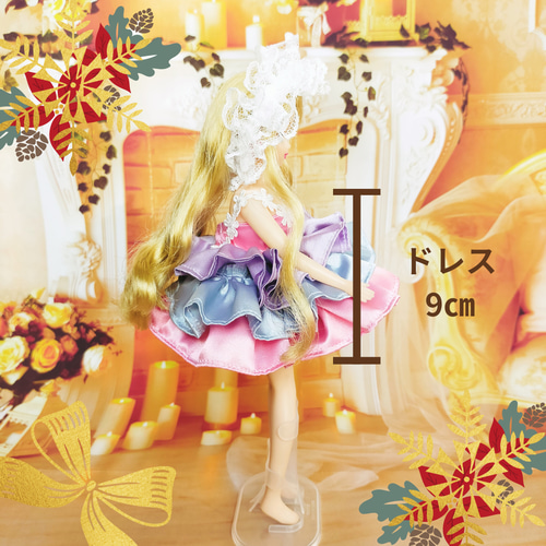 リカちゃん人形 洋服 ハンドメイド 623 リカちゃん人形のお洋服