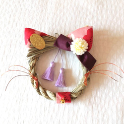 ラスト1点です‼　猫耳のお正月飾り(⁠◍⁠•⁠ᴗ⁠•⁠◍⁠)⁠　3色　ハナとネコ考案♡　しめ縄飾り 6枚目の画像