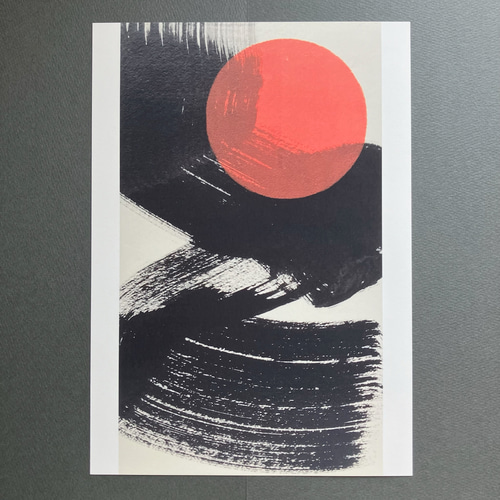 額装アート作品／とんぼモチーフ 書風メッセージ入り 絵画 インテリア 和モダン 1514xs-1.jpg