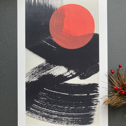 年賀状ポストカード【snake】5枚組セット⭐︎コラージュアート