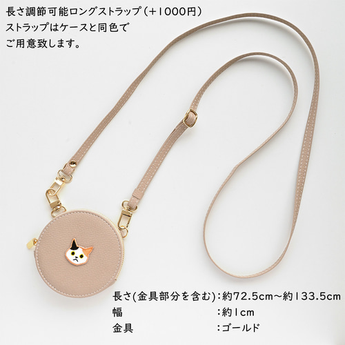 新品　ポーチ 小物入れ　ホーウイン CXL 茶芯　モカ　スタンプあり 新品 ポーチ 小物入れ ホーウイン CXL 茶芯 モカ スタンプあり