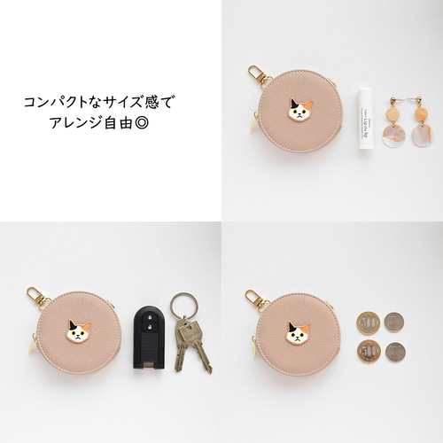 ラウンドポーチ 【 simple ワッペン 猫 】 名入れ 刺繍 丸ポーチ