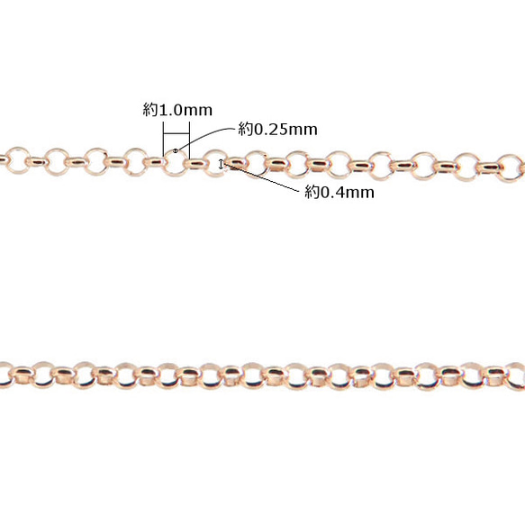 甲丸リング10金ネックレスチェーン　ピンクゴールド【K10PG】レディース　チェーン幅：1.05mm　長さ：40cm 4枚目の画像