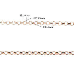 甲丸リング18金ネックレスチェーン　ピンクゴールド【K18PG】レディース　チェーン幅：1.05mm　長さ：40cm 6枚目の画像