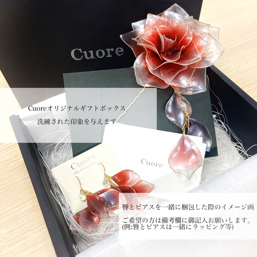 ディップアート作品 ピアス イヤリング かんざし ディップアート作品 ピアス イヤリング かんざし