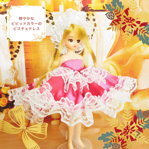 rose♡　22センチドール ハンドメイド服 22センチ 20センチドール服 ハンドメイド No.201 - メルカリ