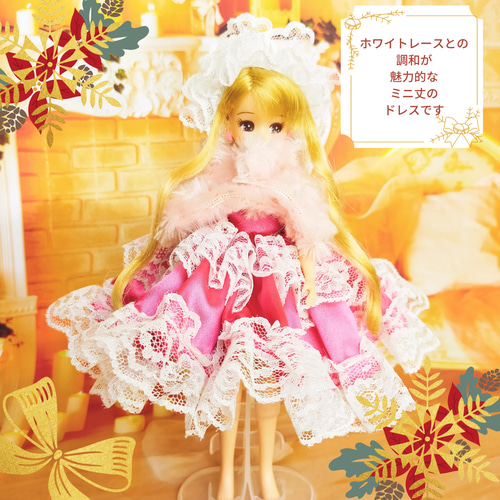 リカちゃんの服 ハンドメイド♡春色のドレス♡ リカちゃん フラワードレスでプリンセスに変身❤お花とねんどで