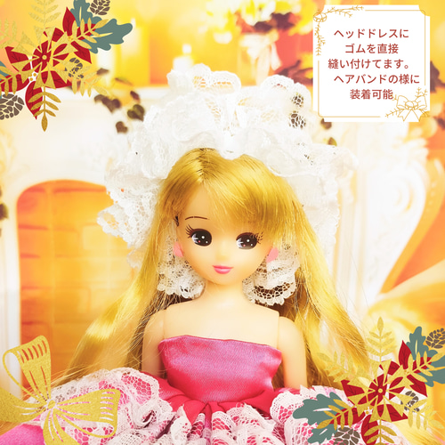 あ*ん様 リカちゃんハンドメイド服　ミモザのドレス あ*ん様 リカちゃんハンドメイド服 ミモザのドレス