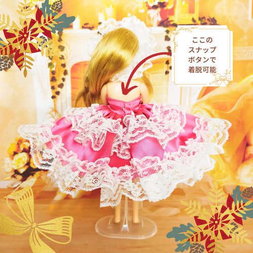 リカちゃん ドレス ハンドメイド服 ドール服 人形服 ドール