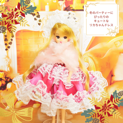 リカちゃん服ハンドメイド♡サンドレス リカちゃん ドレス ハンドメイド服 ドール服 人形服 ドール