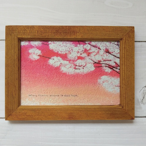 選べる3枚】『花咲くところに希望も咲く』ポストカード 桜 春 風水 絵