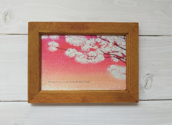 風景画 桜の絵 【選べる3枚】『花咲くところに希望も咲く』ポストカード 桜 春 風水 絵 絵画 インテリア ハガキ 2枚目の画像