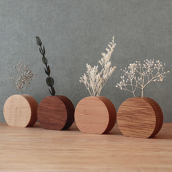 手のひらサイズ｜木のまんまる花瓶(マグネット付き) 一輪挿し・花瓶