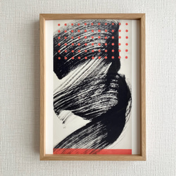 アートポスター〈和モダン〉墨アート【No.002】A4サイズ/和室や書斎に 2枚目の画像