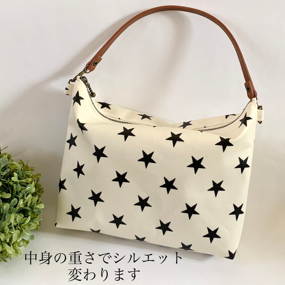 再販☆25cmラミネートポーチと20cmフラットポーチのセット☆星柄☆アイボリー 3枚目の画像