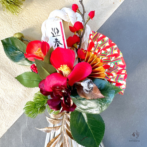 お正月】 お正月お飾り しめ縄正月飾り（ホワイト×レッド）紅椿 扇