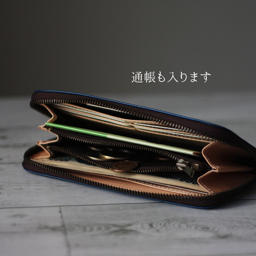 本革 デニムブルーのロングウォレット 青い財布 長財布 ラウンド