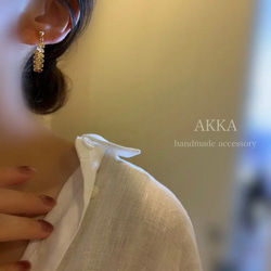 14kgp◆Tassel chain hoop earrings   タッセルチェーン　のフープイヤリング　キラキラ 5枚目の画像