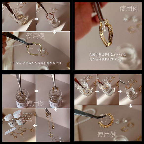 14kgp◆Tassel chain hoop earrings   タッセルチェーン　のフープイヤリング　キラキラ 16枚目の画像