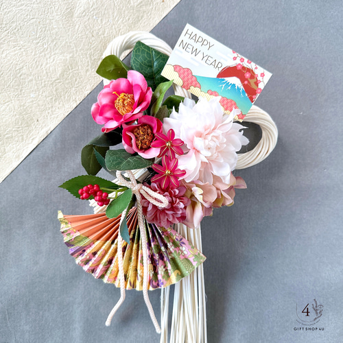 しめ縄リース　ピンクダリア　椿　金扇　松 しめ縄リース ピンクダリア 椿 金扇 松