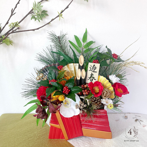 特大サイズ お正月フラワーアレンジメント ご予約済となりました。 お正月】ー三本松ー 幅43cmの特大アートフラワーアレンジメント