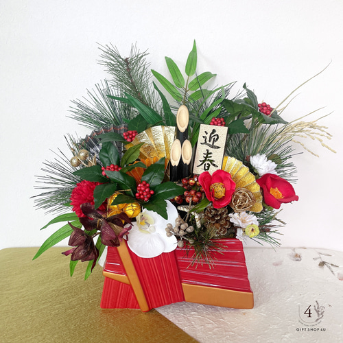 特大サイズ お正月フラワーアレンジメント ご予約済となりました。 特大お正月アレンジメントでした 玄関用に縁起の良いお花達でお任せ