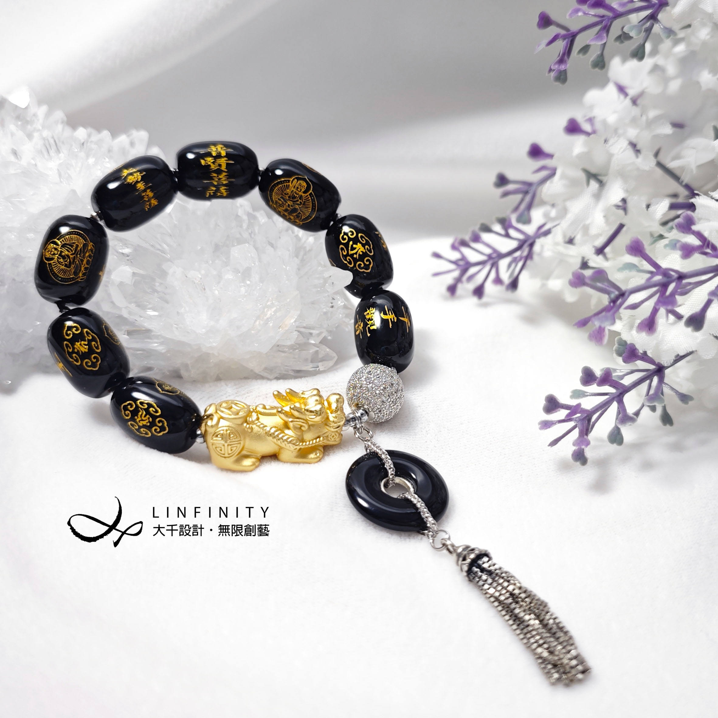 ✦❀ 新年おめでとう | 宝石 50% オフ ❀✦ 黒瑪瑙の十二支守護仏、貔貅、真珠と戯れる龍、古代コイン、一元ブレスレット