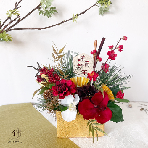 豪華✨お年賀＆お正月飾り✨バラミックスプリザ＆胡蝶蘭（アーティフィシャルアレンジ お正月アレンジ（プリザーブドフラワー＆アーティフィシャルフラワー