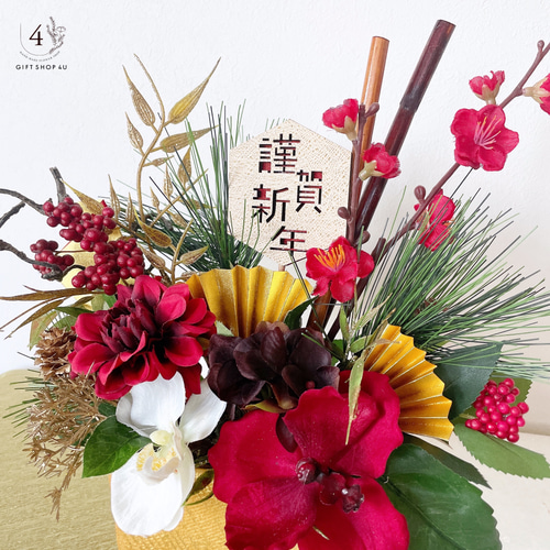 ひろりん✨クレイフラワー❁鏡餅＆お正月フラワーアレンジメント ひろりん様専用✨クレイフラワー❁鏡餅＆お正月フラワー