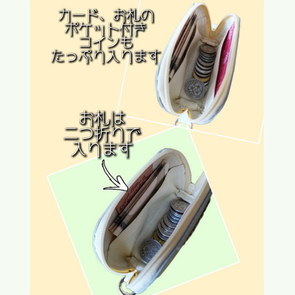 【GWセール！】バーレルパース/プチギフト/財布/本革製/レザークラフト/ワンポイント 3枚目の画像