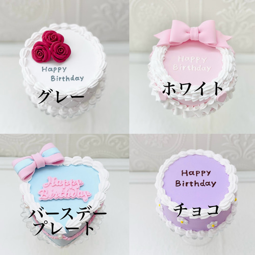 バラのクレイケーキ✳︎赤＊色変更可＊推しケーキ＊フェイクケーキ
