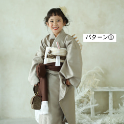 七五三7歳女の子着物一式 12点セット カフェオレ系着物 着物 七五三