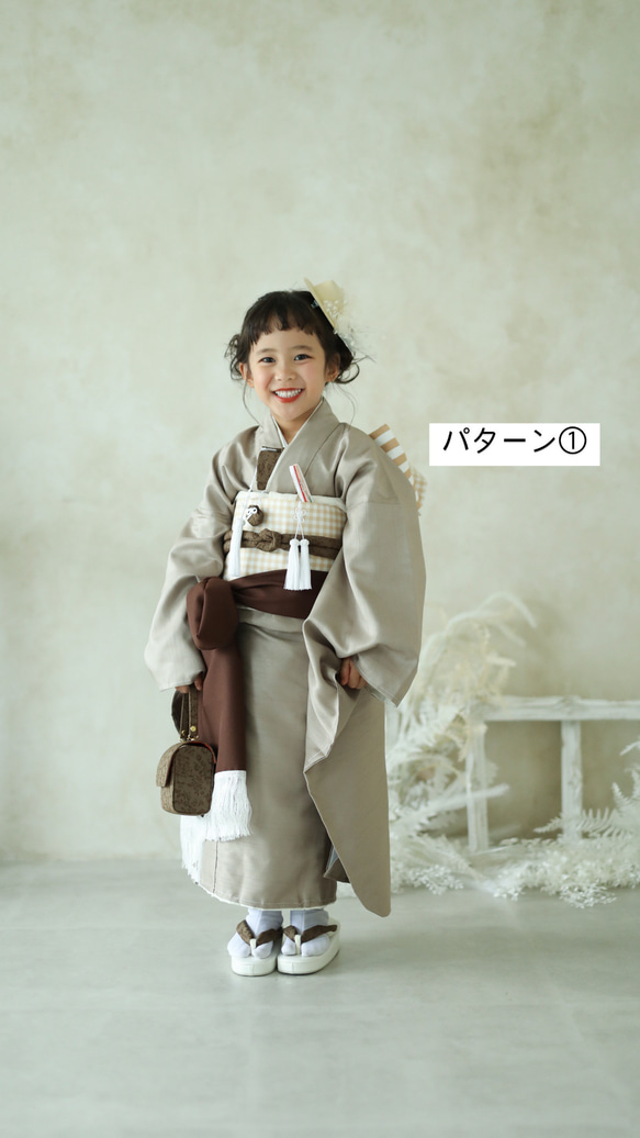 【10％OFF】 七五三7歳女の子着物一式 着物 カフェオレ系着物 12点セット その他