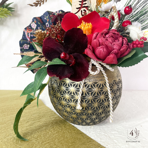 お正月】ー迎春扇ー アートフラワーアレンジメント（メタリック