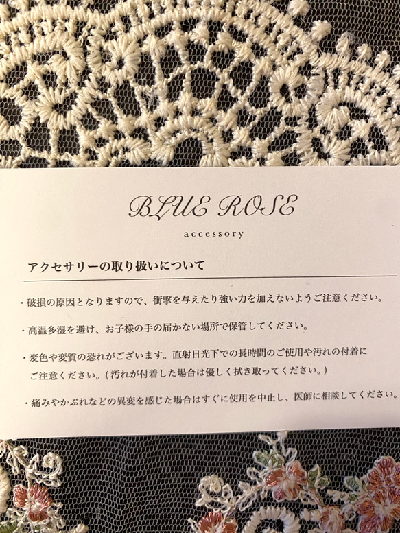 毎日をちょっと特別にする⭐︎インド刺繍とキュービックジルコニアフラワーチャーム のイヤリング♡母の日♡プチギフトにも♡ 4枚目の画像