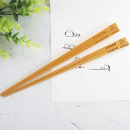 gingamさま専用　ハンドメイド　名入れおはし gingamさま専用 ハンドメイド 名入れおはし gingamさま専用