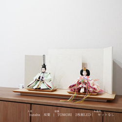 【彩倉の雛人形】hutaba 双葉　衣装着雛人形 8枚目の画像