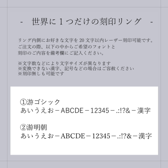 刻印♦︎ミスティックトパーズのリング♦︎天然石♦誕生石♦サージカルステンレス【center】 13枚目の画像