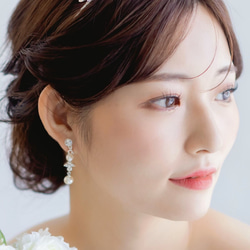 LE38 パール　シンプル　ウェディングアクセサリー　パーティー　前撮り　結婚式　ブライダル　ウェディングイヤリング 1枚目の画像