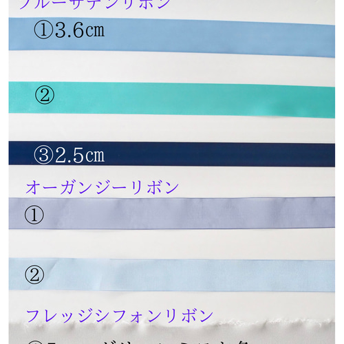 【即日 発送ok】チューリップ・スイートピーの柔らかな色合いのブーケ　結婚式 即日 発送ok】チューリップ・スイートピーの柔らかな色合いの
